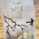 스시황 이미지