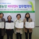 장안구보건소 이미지