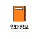 투썸커피숍 앞 이미지