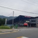 워시존양주점 이미지