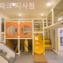 지사복합상가 이미지