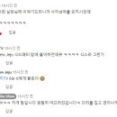 엠티비아카데미나인