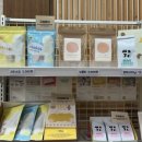 충청남도가치만드소