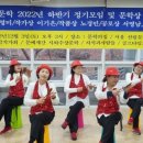 고고난타 장구 이미지