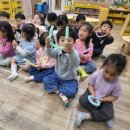 동아유치원 이미지