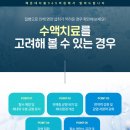 다봄365의원 이미지
