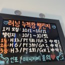 신원동-1 이미지