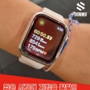 익스트림에스 가재울점 이미지