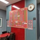 수타명장 이미지