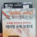 메딕스약국 이미지