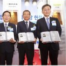 (주)이오산업개발 - 금천구 | (주)이오산업개발