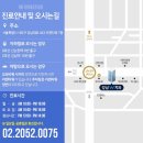 연세더블유치과 네이버블로그