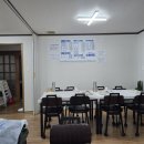 수품어장 이미지