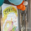 광교초등학교 이미지