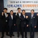 지에스칼텍스(주) 아시아경제