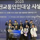 선진안전 조세일보