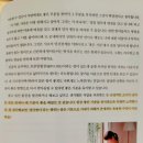 기분좋은점 이미지