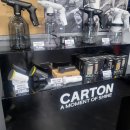 평택워시돔 이미지