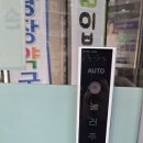 관저북로 이미지