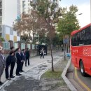 자유아파트경로당 이미지