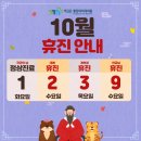 척고은마취통증의학과의원 이미지