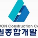 신원바이오 이미지