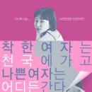 온더비치 이미지