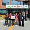 할머니 경로당 이미지