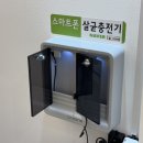 센스코인노래연습장 이미지