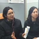 2017년 SK주식회사 신입사원 사회적경제 교육