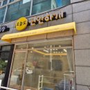 이쁘당개 애견샵 | 수원인계동 애견미용샵 [오늘도편안하게] N년째 N번째 내돈내산 방문후기