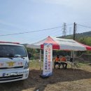 119구조대 이미지