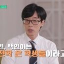 상평초등학교공수전분교장 이미지