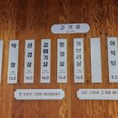 북구 새마을회관 이미지