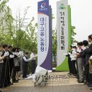 기동반-87 이미지