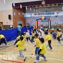 상북유치원