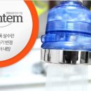 베스템 - 중구 | 베스템
