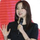 조수빈 아나운서 특강 후기 (feat 나이 들어도 시작할 수 있는 도전)