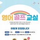 큐이디학원 - 성남시 분당구 돌마로 364 | 큐이디학원