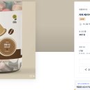 브니엘디자인 - 고양시 덕양구 통일로 140 | 브니엘디자인