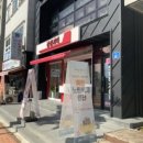 감성커피금산점