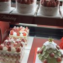 양지떡방앗간 | 분당 롯데백화점 안녕 추억의 장소 분당 크리스마스케이크 프랑제리