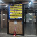 예성프라자 이미지