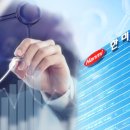 한결약품 이미지