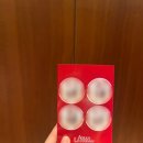 오션웨이이스트