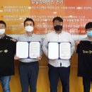 인천서구발달장애인평생교육센터 이미지