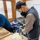 옥천전통문화체험관 이미지