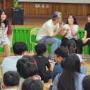 운천초등학교 이미지