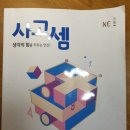 대치수학 - 고양시 일산동구 일산로 412 | 대치수학