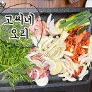 49-A | 고씨네오리 인하대점 | 인하대 오리로스집 솔직 후기